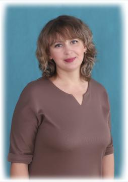 Леонова Юлия Николаевна
